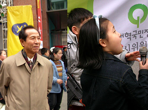 이날 시위 참가자는 어린이부터 할아버지까지 아주 다양했다. 